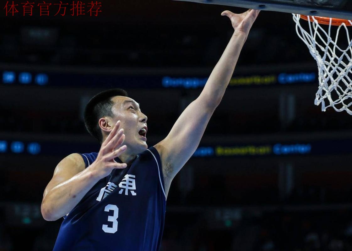 广东首节大胜辽宁!赵睿单节11分,反击效率极佳,原帅继伟被锁死 广东首节大胜辽宁!赵睿单节11分,反击效率极佳,原帅继伟被锁死
