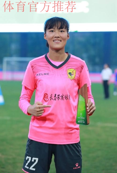 2018赛季女超联赛第十轮:长春女足战胜河北女足 刘靖担任队长拼劲十足 2018赛季女超联赛第十轮:长春女足战胜河北女足 刘靖担任队长拼劲十足