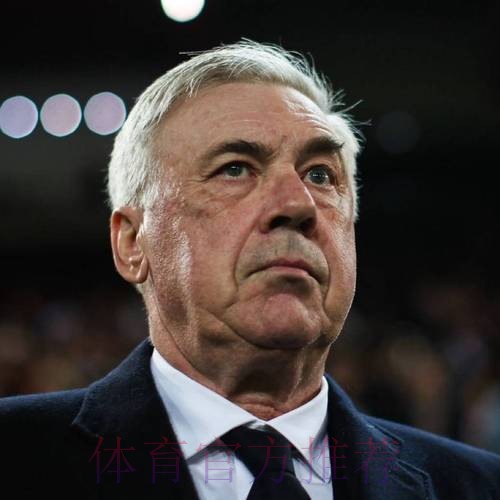 西媒-队内重量级球员告知老佛爷 安帅战术毫无章法